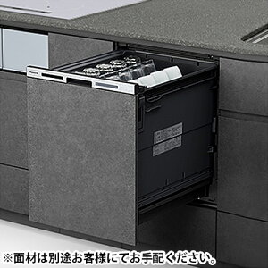 y10/10ő2000~OFFN[|sGg[P4{IXɑSi|Cg3{Iz pi\jbN Panasonic NP-45MD9WP M9 Plus Series rgCH􂢊@ 9vXV[Y 6l 45cmݒu
