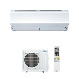 【1/15限定最大2000円OFFクーポン発行＆エントリーでP4倍！更に全商品ポイント3倍！】 三菱電機 MITSUBISHI 霧ヶ峰 Zシリーズ エアコン MSZ-ZW5625S-W ピュアホワイト 主に18畳用 5.6kW 200V