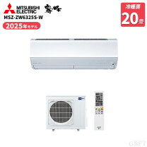 楽天市場】msz-zw6321sの通販