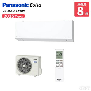 �y4/18����ő�2000�~OFF�N�[�|�����s���G���g���[��P4�{�I�z �p�i�\�j�b�N Panasonic �G�A�R�� �G�I���A CS-255DEX-W �N���X�^���z���C�g ���8���p 2.5kW 100V