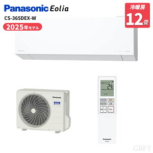�y4/18����ő�2000�~OFF�N�[�|�����s���G���g���[��P4�{�I�z �p�i�\�j�b�N Panasonic �G�A�R�� �G�I���A CS-365DEX-W �N���X�^���z���C�g ���12���p 3.6kW 100V
