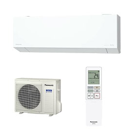 【2/15限定最大2000円OFFクーポン発行＆エントリーでP4倍！更に全商品ポイント3倍！】 パナソニック Panasonic エアコン エオリア CS-635DEX2-W クリスタルホワイト 主に20畳用 6.3kW 200V