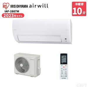 �y5/20����ő�2000�~OFF�N�[�|�����s���G���g���[��P4�{�I�z IRIS OHYAMA �A�C���X�I�[���} �t�B���^�[�������|�@�\�t�G�A�R�� ���10�� 2.8kW IAF-2807M