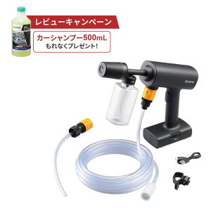 �y2/1����ő�2000�~OFF�N�[�|�����s���G���g���[��P3�{�I�X�ɑS���i�|�C���g3�{�I�z KYOCERA ���Z�� BPWN-1100 �[�d���|�[�^�u���E�H�b�V���[ �R�[�h���X �y��1.1kg �f�o��1.3MPa USB�[�d