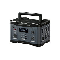 楽天市場】GRECELL ポータブル電源 大容量 1000Wの通販