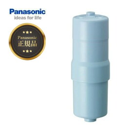 【2/15限定最大2000円OFFクーポン発行＆エントリーでP4倍！更に全商品ポイント3倍！】 【正規品】 パナソニック Panasonic 浄水器カートリッジ SESU92SK6P