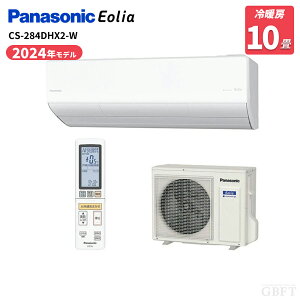 �y4/15����ő�3000�~OFF�N�[�|�����s���G���g���[��P4�{�I�X�ɑS���i�|�C���g3�{�I�z Panasonic �p�i�\�j�b�N �C���o�[�^�[��g�[�����^�C�v ���[���G�A�R�� ���10���p 2.8kW 100V CS-284DHX2-W
