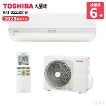 楽天市場】ras-f221dxの通販