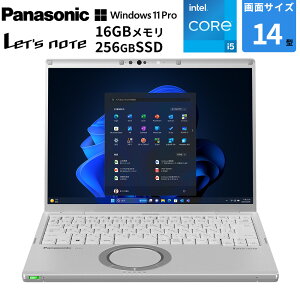 �y5/5����ő�2000�~OFF�N�[�|�����s���G���g���[��P4�{�I�X�ɑS���i�|�C���g3�{�I�z Panasonic �p�i�\�j�b�N ���b�c�m�[�g FV4 CF-FV4RDAAS 14�^���ʃR���p�N�g���o�C��PC Windows11Pro