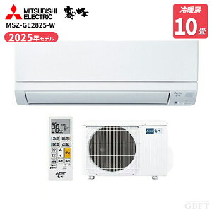 MITSUBISHI �O�H�d�@ ������ GE�V���[�Y MSZ-GE2825-W 10���p �s���A�z���C�g