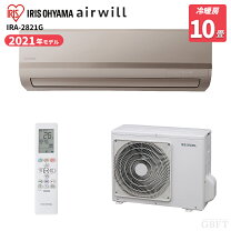 楽天市場】アイリスオーヤマ エアコン ira-2802の通販