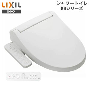 LIXIL ���N�V�� �V�����[�g�C�� KB�V���[�Y �������֍� CW-KB31A-BN8 �I�t�z���C�g
