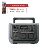 【10/5限定最大3000円OFFクーポン発行＆エントリーでP4倍！更に全商品ポイント3倍！】 京セラ ポータブル…