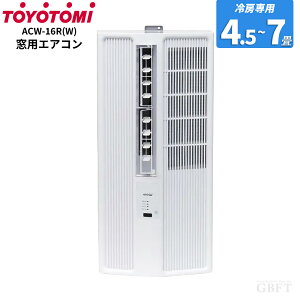 �y4/10����ő�2000�~OFF�N�[�|�����s���G���g���[��P4�{�I�X�ɑS���i�|�C���g3�{�I�z �g���g�~ ���p�G�A�R�� CAZALi ACW-16R(W) �z���C�g ��[��p �H���s�v TOYOTMI