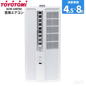�y4/10����ő�2000�~OFF�N�[�|�����s���G���g���[��P4�{�I�X�ɑS���i�|�C���g3�{�I�z �g���g�~ ���p�G�A�R�� CAZALi ACW-18R(W) �z���C�g ��[��p �H���s�v TOYOTMI
