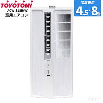 楽天市場】人感センサー（エアコン｜季節・空調家電）：家電の通販