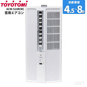�g���g�~ ���p�G�A�R�� CAZALi ACW-S18R(W) �z���C�g ��[��p �H���s�v �l���Z���T�[���� TOYOTMI
