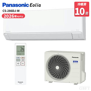 �y5/5����ő�2000�~OFF�N�[�|�����s���G���g���[��P4�{�I�X�ɑS���i�|�C���g3�{�I�z Panasonic �p�i�\�j�b�N �G�A�R�� �G�I���A J�V���[�Y CS-286DJ-W 10���p �i�m�C�[X���� 2026�N���f��