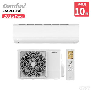 Comfee �R���t�B�[ �G�A�R�� CYA-281C-W 2026�N���f�� ��g�[10�� �P��100V �ȃG�l ���[���G�A�R��