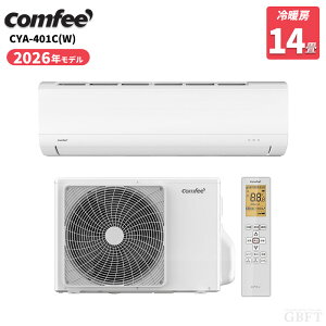 COMFEE�f �R���t�B�[ CYA 401C(W)2026�N���f�� ���[���G�A�R�� 14�� 4.0kW �z���C�g