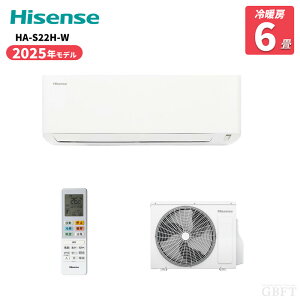 �y3/25����ő�2000�~OFF�N�[�|�����s���G���g���[��P4�{�I�X�ɑS���i�|�C���g3�{�I�z Hisense �n�C�Z���X ���[���G�A�R�� S�V���[�Y HA-S22H-W �����@�\���� �X�^���_�[�h���f��