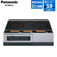 【9/10限定最大3000円OFFクーポン発行＆エントリーでP4倍！更に全商品ポイント3倍！】 パナソニック Pana…
