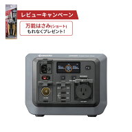 【10/5限定最大3000円OFFクーポン発行＆エントリーでP4倍！更に全商品ポイント3倍！】 京セラ ポータブル…