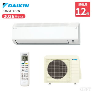 �y5/5����ő�2000�~OFF�N�[�|�����s���G���g���[��P4�{�I�X�ɑS���i�|�C���g3�{�I�z �_�C�L�� DAIKIN ���[���G�A�R�� CX�V���[�Y S366ATCS-W �R���p�N�g�݌v 12�� 3.6kW 100V �z���C�g