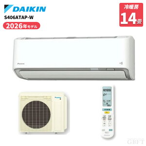 �y6/18����ő�2000�~OFF�N�[�|�����s���G���g���[��P4�{�I�z DAIKIN �_�C�L�� �G�A�R�� AX�V���[�Y S406ATAP-W ���14���p