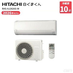 �y7/25����ő�3000�~OFF�N�[�|�����s���G���g���[��P4�{�I�X�ɑS���i�|�C���g3�{�I�z ���� �����܂��� �G�A�R�� AJ�V���[�Y RAS-AJ2826S-W 10�� 2.8kW 100V ���[���G�A�R�� �R���p�N�g���f�� ��g�[��