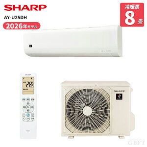 �y7/1����ő�2000�~OFF�N�[�|�����s���G���g���[��P3�{�I�X�ɑS���i�|�C���g3�{�I�z �V���[�v �G�A�R�� DH�V���[�Y AY-U25DH-W 8�� 2.5kW 100V ���[���G�A�R�� ������8���p �z���C�g ��g�[ 2026�N���f