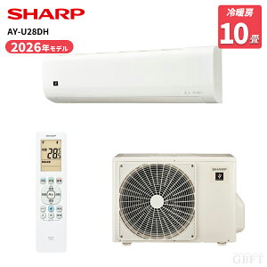 �y7/1����ő�2000�~OFF�N�[�|�����s���G���g���[��P3�{�I�X�ɑS���i�|�C���g3�{�I�z �V���[�v �G�A�R�� DH�V���[�Y AY-U28DH-W 10�� 2.8kW 100V ���[���G�A�R�� ������10���p �z���C�g ��g�[ 2026�N��
