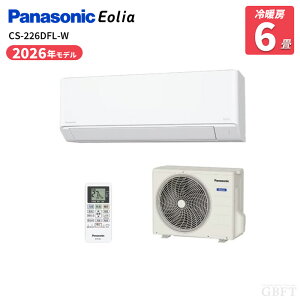 PANASONIC �p�i�\�j�b�N CS-226DFL-W ���[���G�A�R�� �G�I���A F�V���[�Y 6�� ��g�[