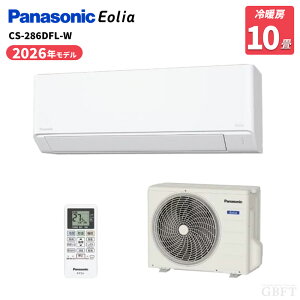 �p�i�\�j�b�N Panasonic �G�I���A CS-286DFL-W ���[���G�A�R�� �G�I���A F�V���[�Y 10�� 2.8kW 100V ��g�[