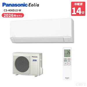 �y8/5����ő�3000�~OFF�N�[�|�����s���G���g���[��P4�{�I�X�ɑS���i�|�C���g3�{�I�z Panasonic �p�i�\�j�b�N �G�I���A J�V���[�Y CS-406DJ2-W 2026�N���f�� 14���p �N���X�^���z���C�g