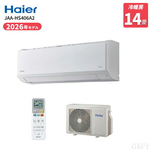 �y7/5����ő�3000�~OFF�N�[�|�����s���G���g���[��P4�{�I�X�ɑS���i�|�C���g3�{�I�z �n�C�A�[�� �G�A�R�� JAA-HS406A2 14�� 4.0kW 200V ���[���G�A�R�� ������14���p 4kW �z���C�g ��g�[ �Ǌ|�� 2026�N