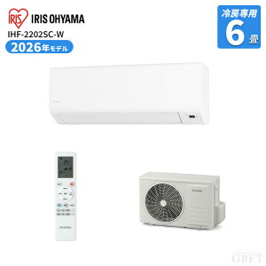 �y7/5����ő�3000�~OFF�N�[�|�����s���G���g���[��P4�{�I�X�ɑS���i�|�C���g3�{�I�z IRIS OHYAMA �A�C���X�I�[���} IHF-2202SC-W ��[��p�G�A�R�� 2.2kW ������6���p �z���C�g