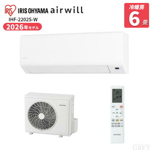 �y8/5����ő�3000�~OFF�N�[�|�����s���G���g���[��P4�{�I�X�ɑS���i�|�C���g3�{�I�z IRIS OHAYAMA �A�C���X�I�[���} �X�^���_�[�h�G�A�R��S�V���[�Y IHF-2202S-W 2.2kW �z���C�g 6��