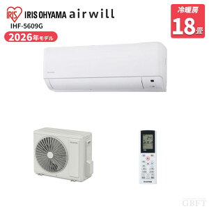 �y7/5����ő�3000�~OFF�N�[�|�����s���G���g���[��P4�{�I�X�ɑS���i�|�C���g3�{�I�z IRIS OHYAMA �A�C���X�I�[���} IHF-5609G ���[���G�A�R�� G�V���[�Y 5.6kW ������18���p airwill
