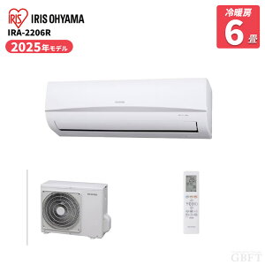 �y8/20����ő�2000�~OFF�N�[�|�����s���G���g���[��P4�{�I�X�ɑS���i�|�C���g3�{�I�z �A�C���X�I�[���} ���[���G�A�R�� IRA-2206R 2.2kW ��g�[ ���6���p �X�^���_�[�hR�V���[�Y