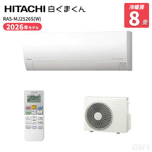 HITACHI ���� �����܂��� RAS-MJ2526S-W MJ�V���[�Y 8�� �X�^�[�z���C�g 2026�N���f��