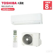 楽天市場】8畳用 エアコンの通販