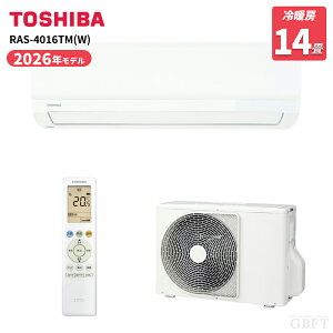 �y7/20����ő�3000�~OFF�N�[�|�����s���G���g���[��P4�{�I�X�ɑS���i�|�C���g3�{�I�z ���� �G�A�R�� TM�V���[�Y RAS-4016TM-W 14�� 4kW 100V ���[���G�A�R�� ������14���p 4.0kW ��g�[ �z���C�g TOSHIBA