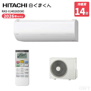 �y7/15����ő�2000�~OFF�N�[�|�����s���G���g���[��P4�{�I�X�ɑS���i�|�C���g3�{�I�z HITACHI ���� �����܂��� RAS-VJ4026D-W VJ�V���[�Y 14���Ή� �X�^�[�z���C�g 2026�N���f��