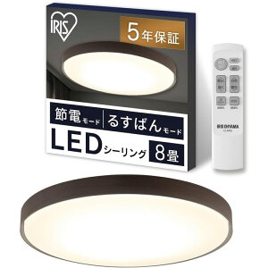 �A�C���X�I�[���} CEA8DL-7.0WFM LED�V�[�����O���C�g 8���p �������F �E�H�[���i�b�g �ؖڒ��t���[��