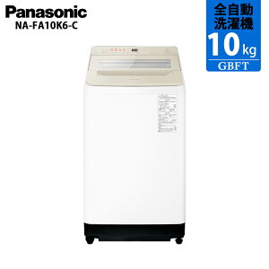 Panasonic �p�i�\�j�b�N �S��������@ FA�V���[�Y 10 kg ���������T���h�O���[�W�� NA-FA10K6-C �I�ׂ� �����ۏ�