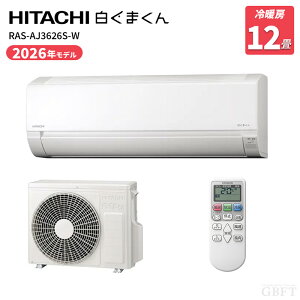 HITACHI ���� �����܂��� RAS-AJ3626S-W �X�^�[�z���C�g AJ�V���[�Y 3.6kW ���[���G�A�R�� ������12���p