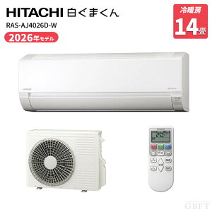 HITACHI ���� �����܂��� RAS-AJ4026D-W �X�^�[�z���C�g AJ�V���[�Y 4.0kW ������14���p