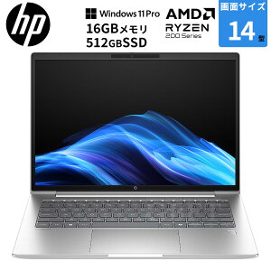 �y10/25����ő�3000�~OFF�N�[�|�����s���G���g���[��P3�{�I�X�ɑS���i�|�C���g3�{�I�z HP ProBook 4 G1a �m�[�g�p�\�R�� 14�^ Ryzen 7 250 16GB������ 512GB SSD nanoSIM�Ή� �I�ׂ鉄���ۏ�