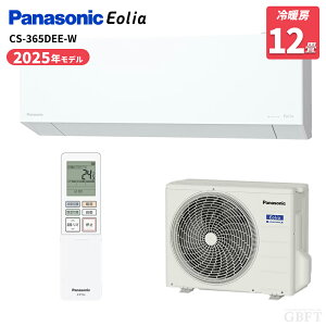 Panasonic �p�i�\�j�b�N ���[���G�A�R�� �G�I���A DEE�V���[�Y �ω��Q�d�l ��g�[ 12�� �N���X�^���z���C�g CS-365DEE-W